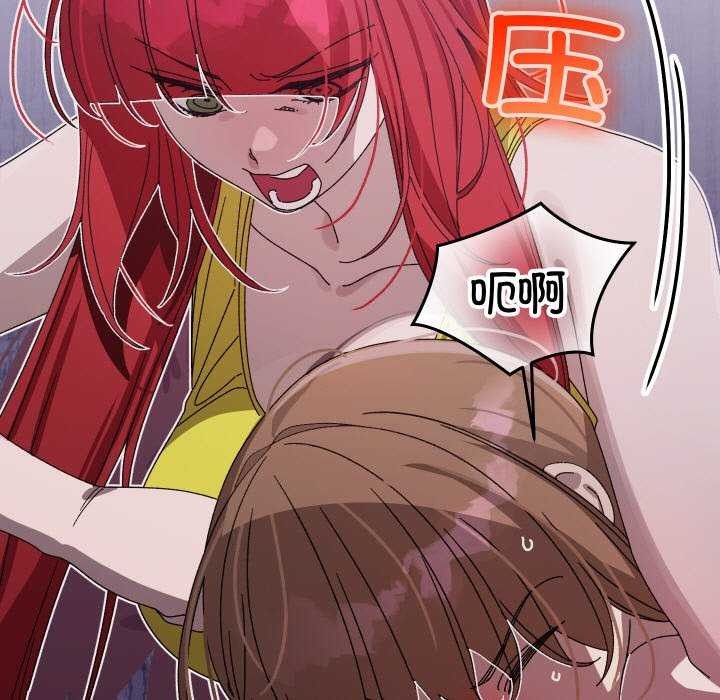 分身使我无限变强第1话