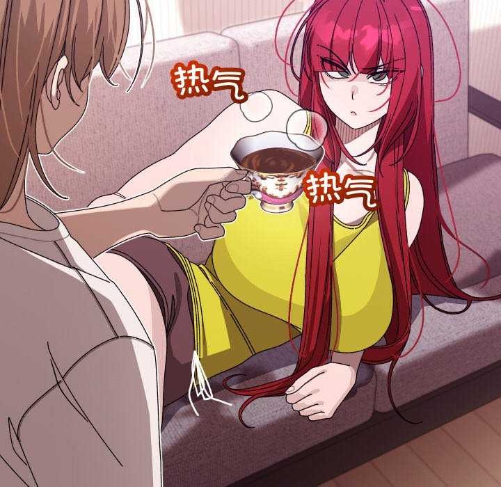 分身使我无限变强第1话