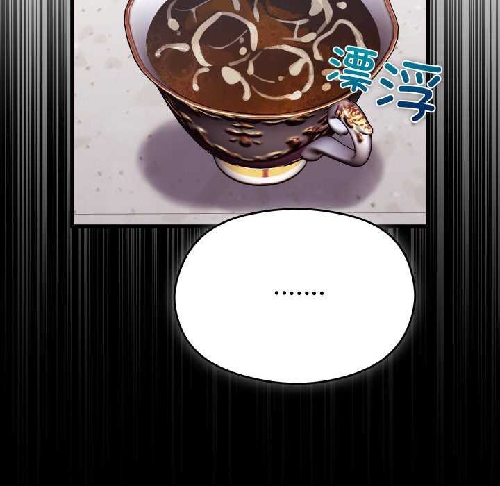 分身使我无限变强第1话