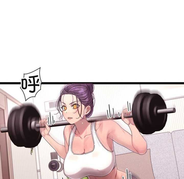 分身使我无限变强第2话