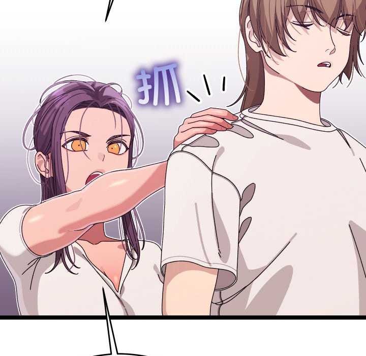 分身使我无限变强第2话