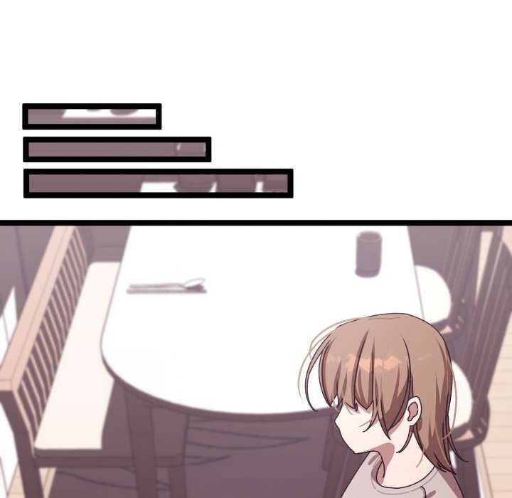 分身使我无限变强第2话