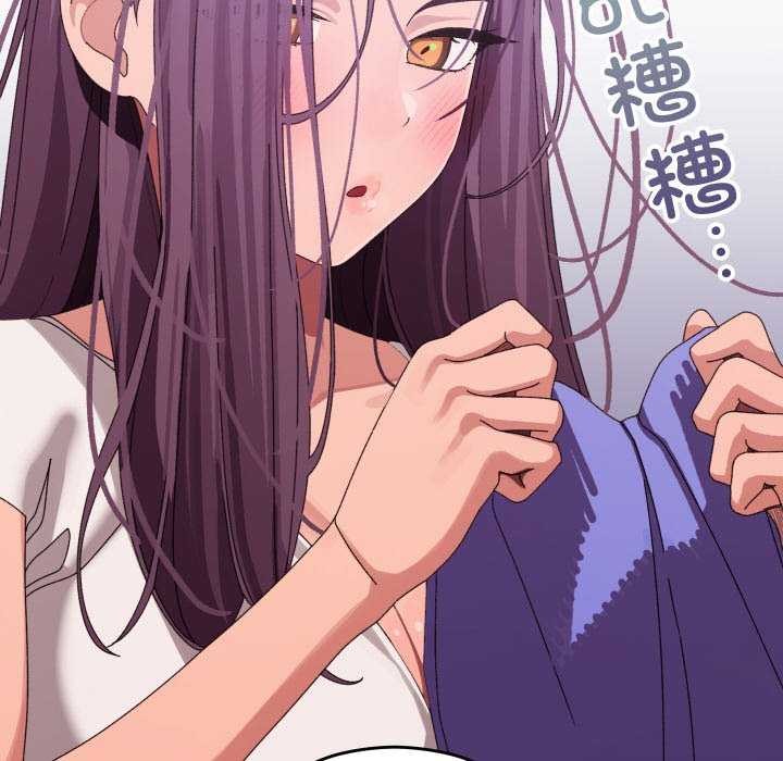 分身使我无限变强第3话