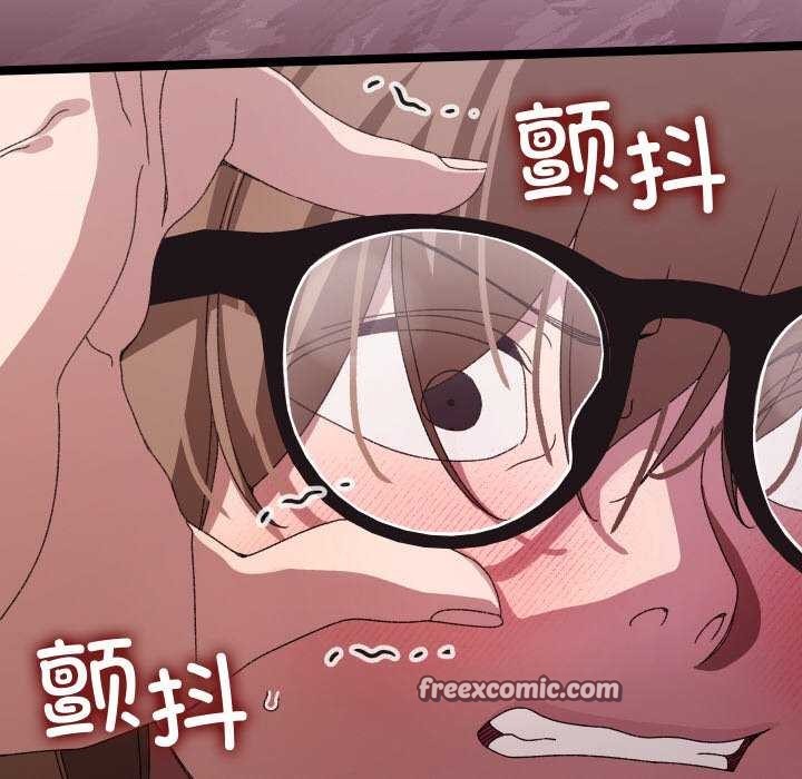 分身使我无限变强第3话