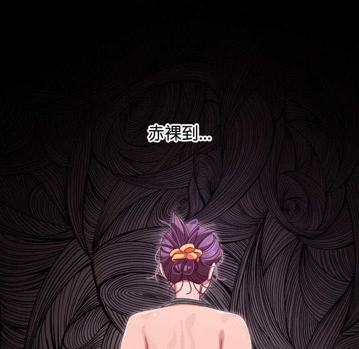 分身使我无限变强第3话