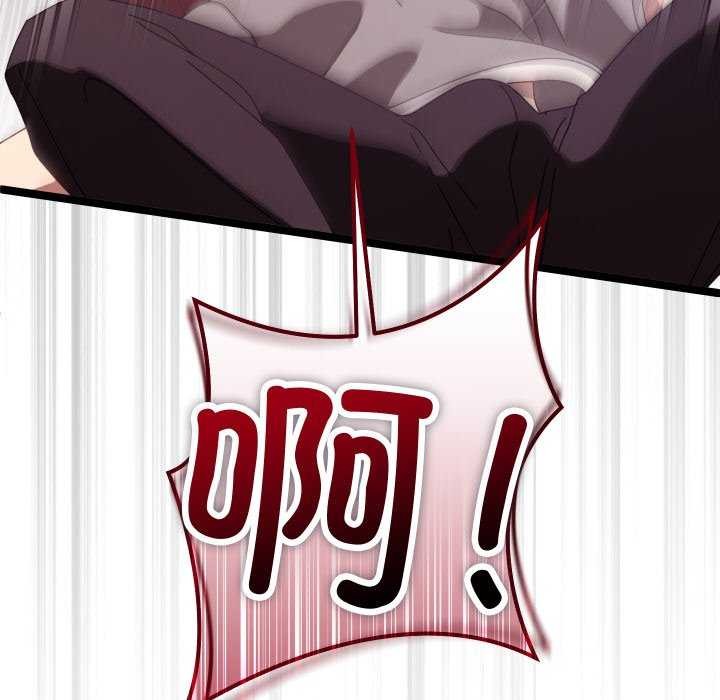 分身使我无限变强第3话