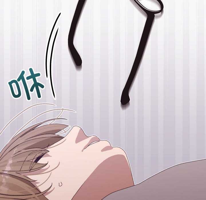 分身使我无限变强第3话