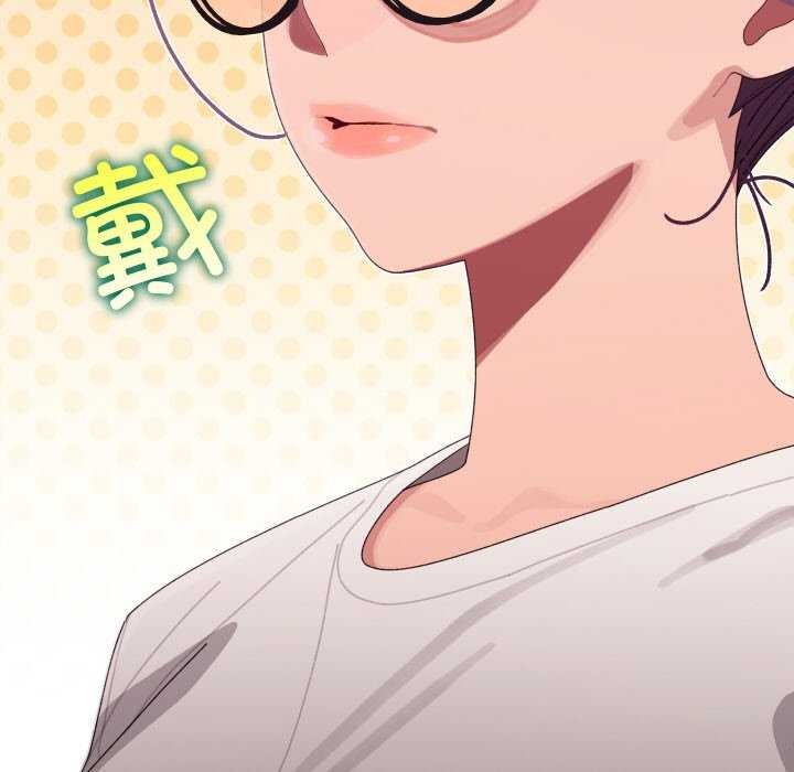 分身使我无限变强第3话