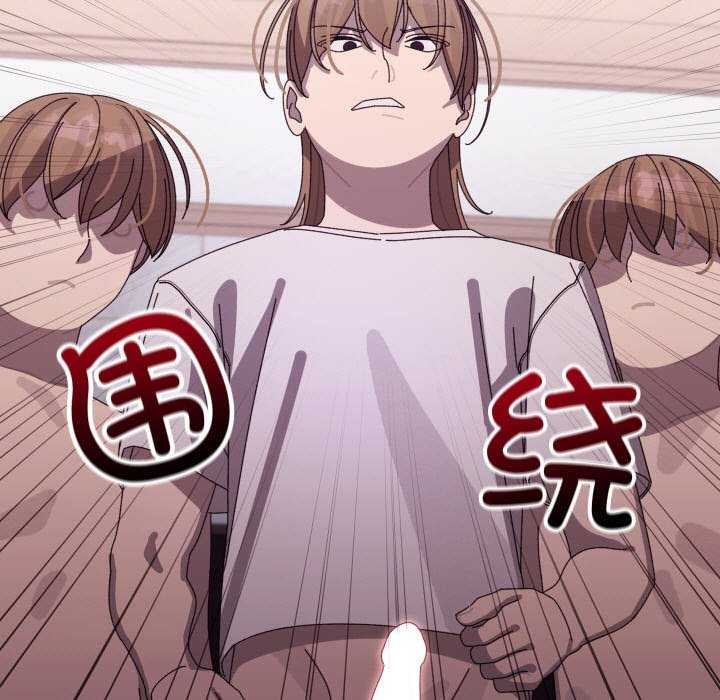 分身使我无限变强第4话