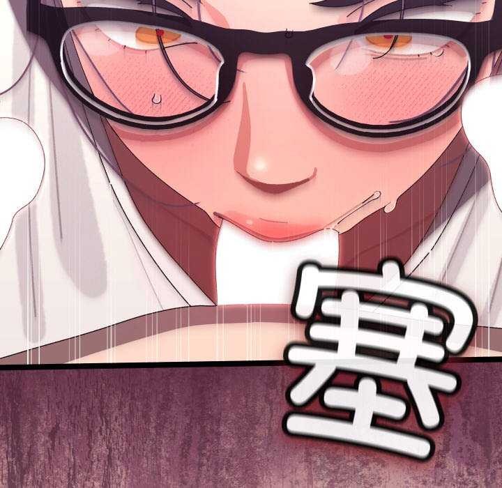 分身使我无限变强第4话