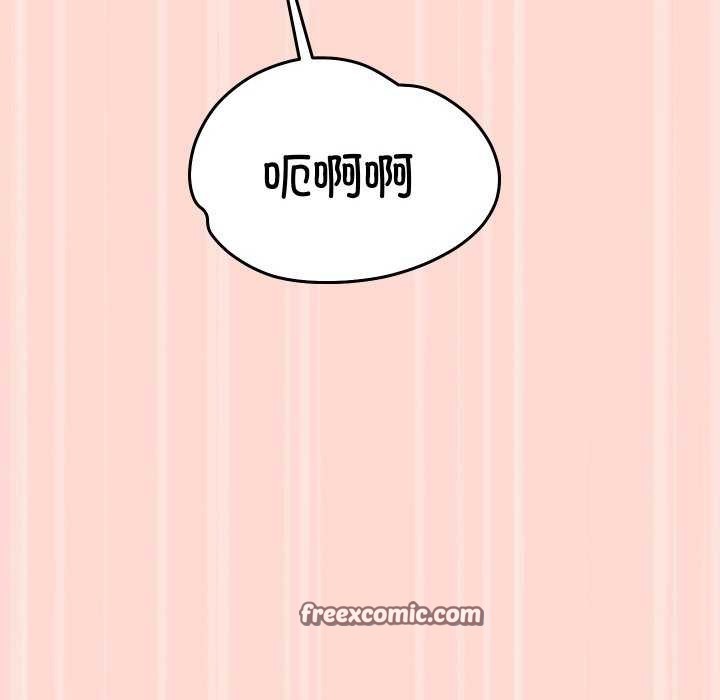 分身使我无限变强第4话