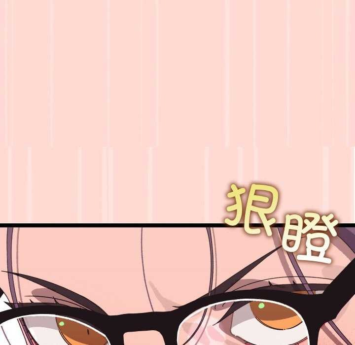 分身使我无限变强第4话