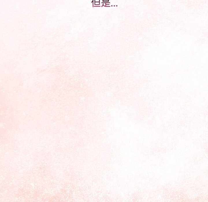 分身使我无限变强第4话