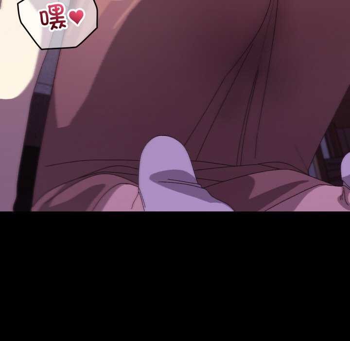 分身使我无限变强第4话