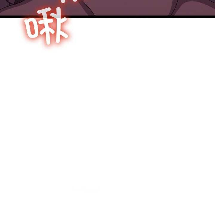 分身使我无限变强第4话