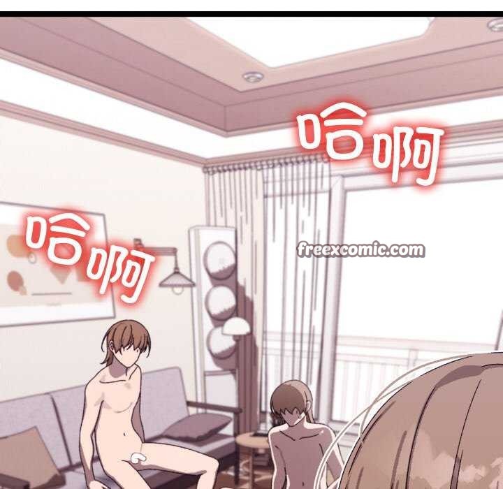 分身使我无限变强第4話