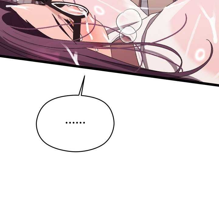 分身使我無限變強第4話