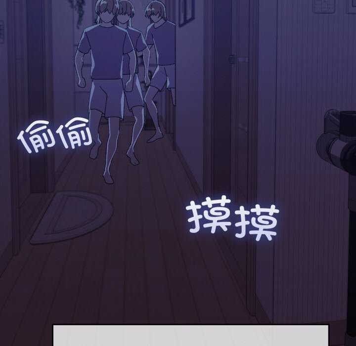 分身使我无限变强第4话