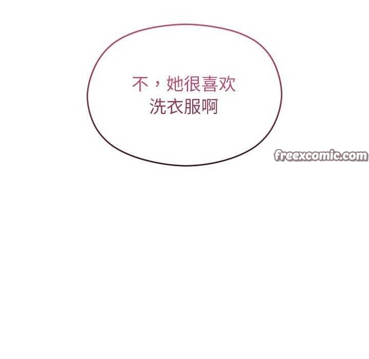 分身使我無限變強第5話