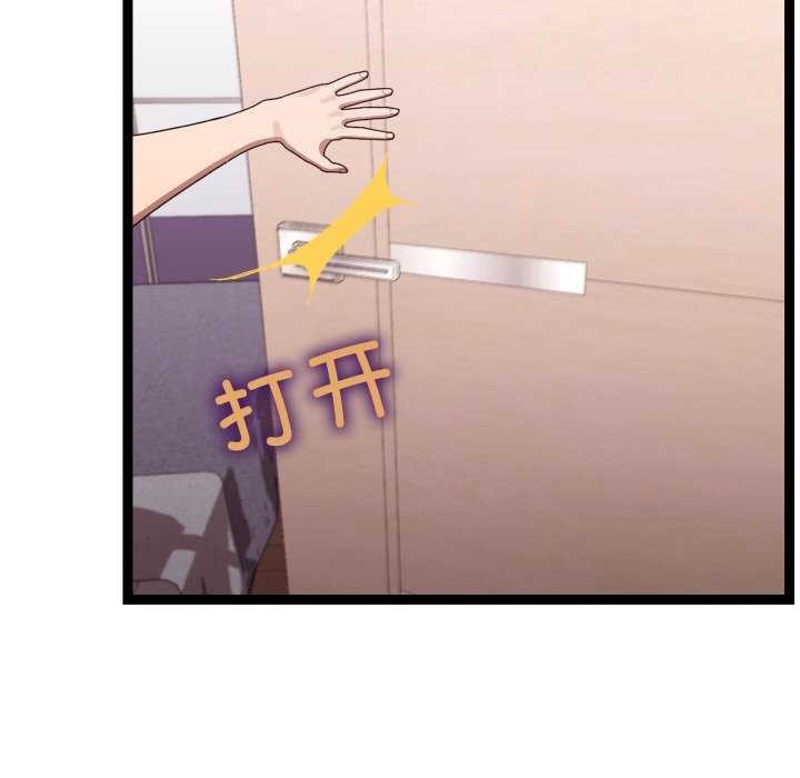 分身使我无限变强第5話