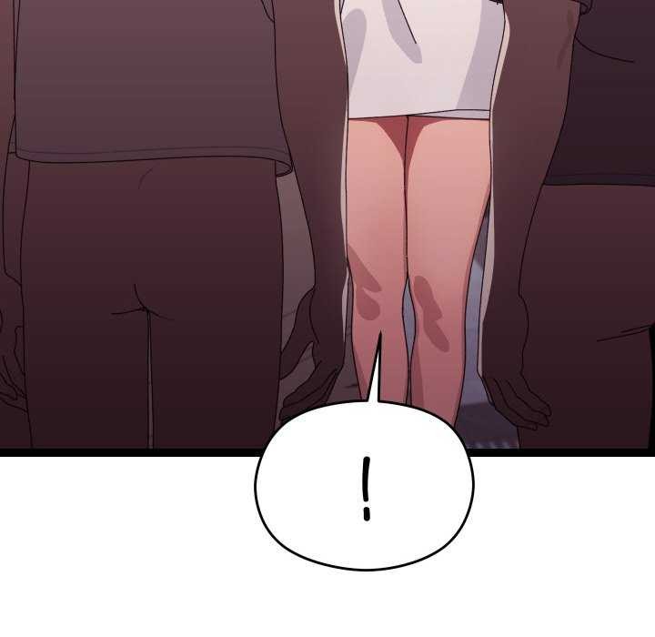 分身使我无限变强第5话