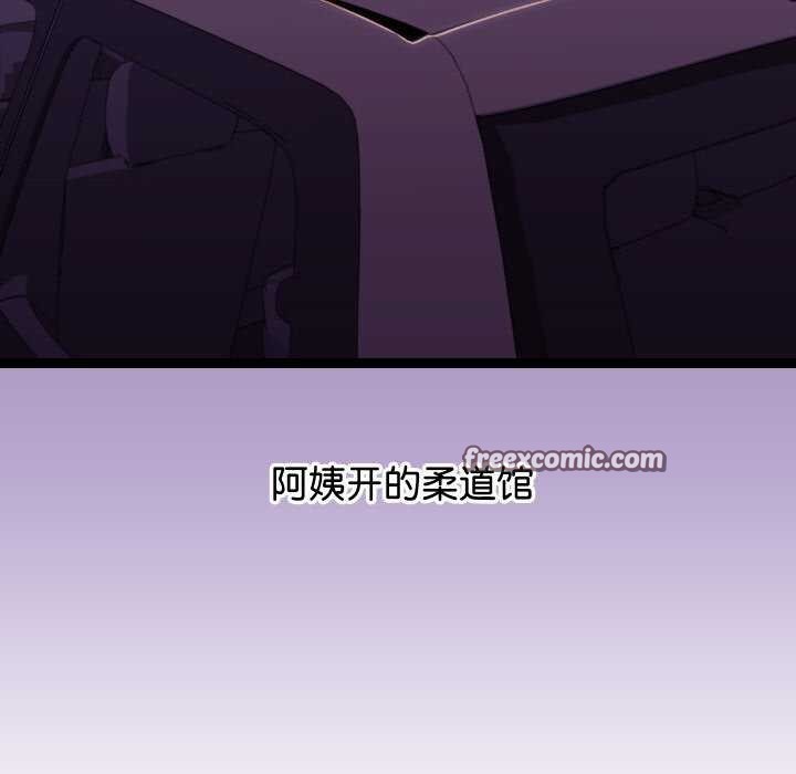 分身使我无限变强第6话