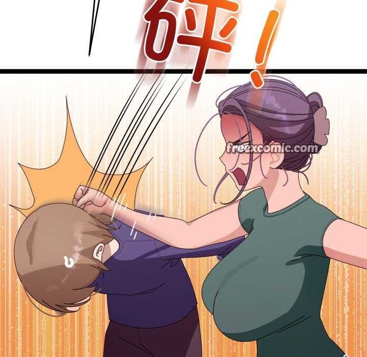 分身使我无限变强第6话