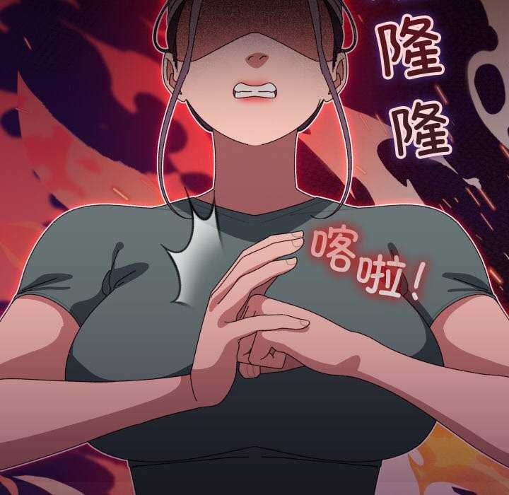 分身使我无限变强第6話