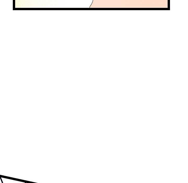 分身使我无限变强第6话