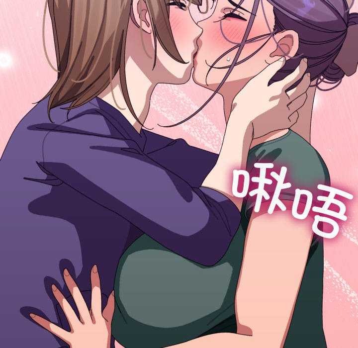 分身使我无限变强第6话