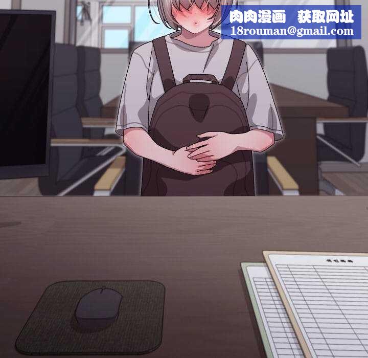 分身使我無限變強第7話