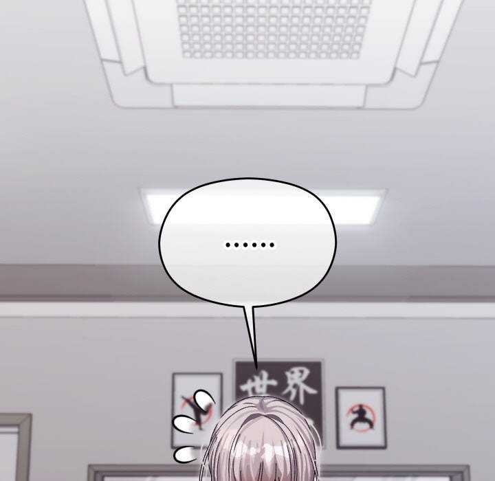 分身使我無限變強第7話