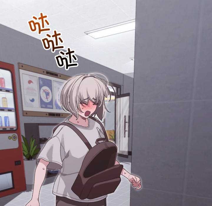 分身使我无限变强第7话