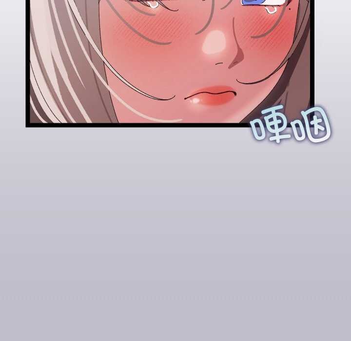 分身使我无限变强第7话