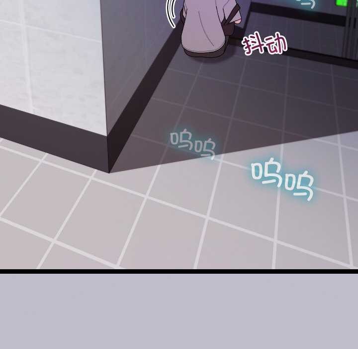 分身使我无限变强第7话