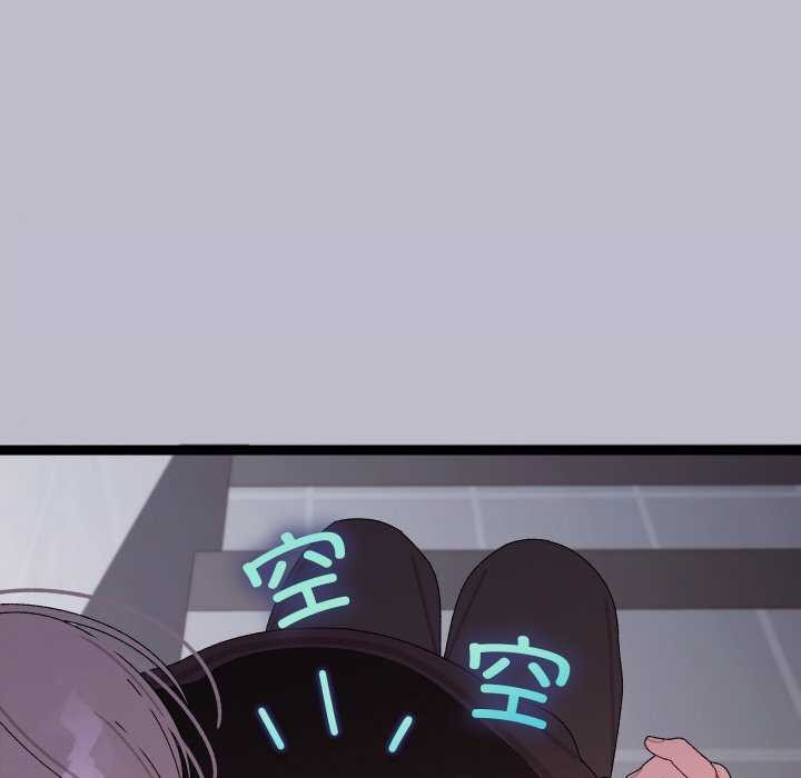 分身使我无限变强第7话