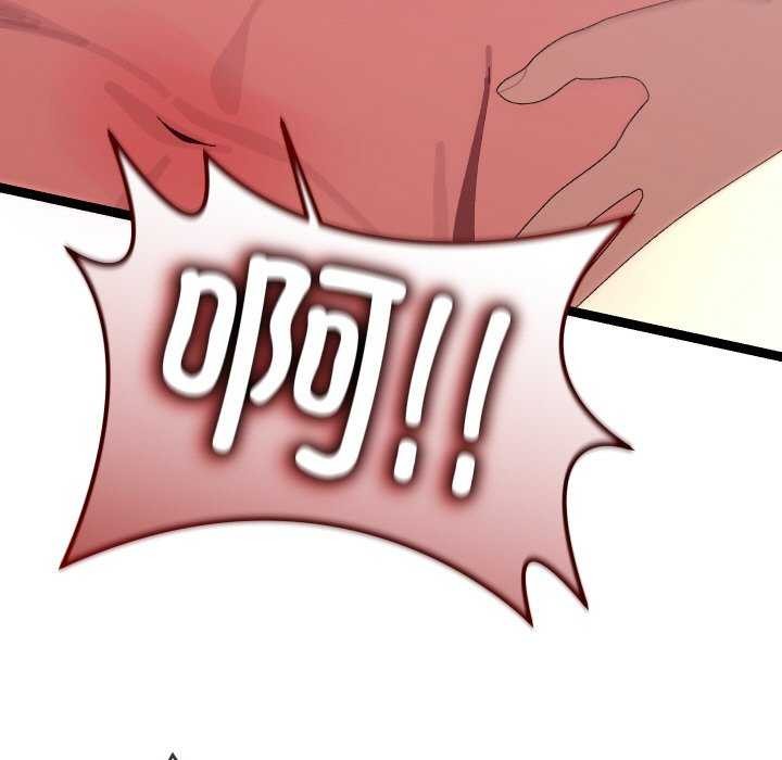 分身使我无限变强第8话