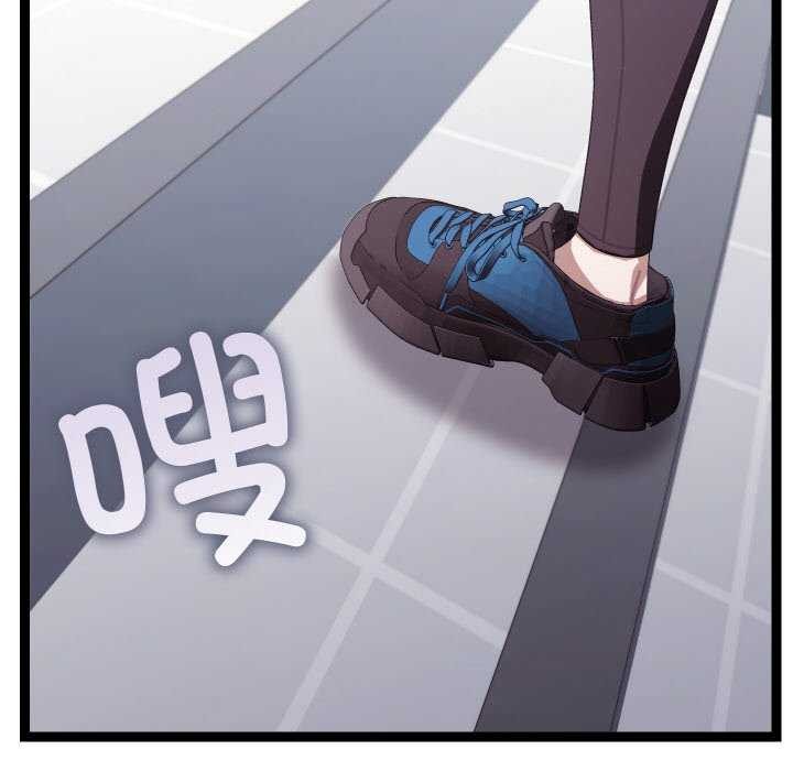 分身使我无限变强第8话