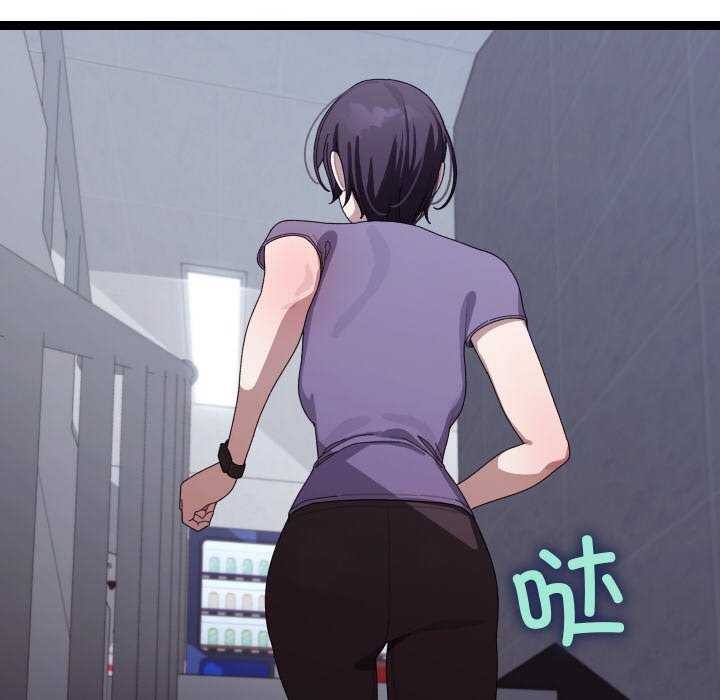 分身使我无限变强第8话