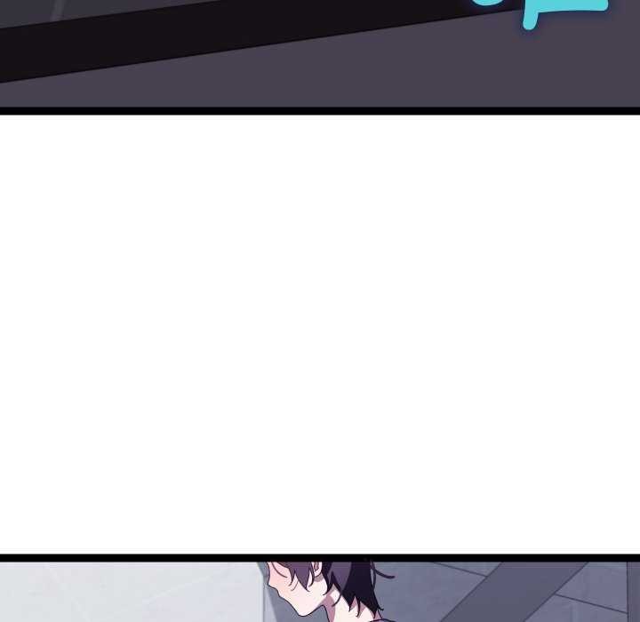 分身使我无限变强第8话