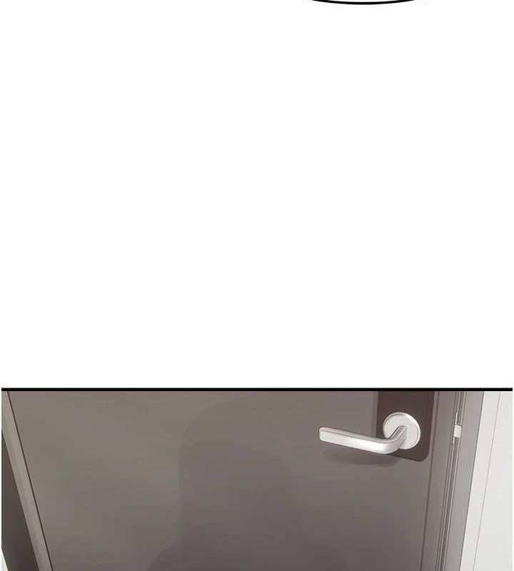 偏偏慾到妳第37話-誰的鮑鮑更好吃?