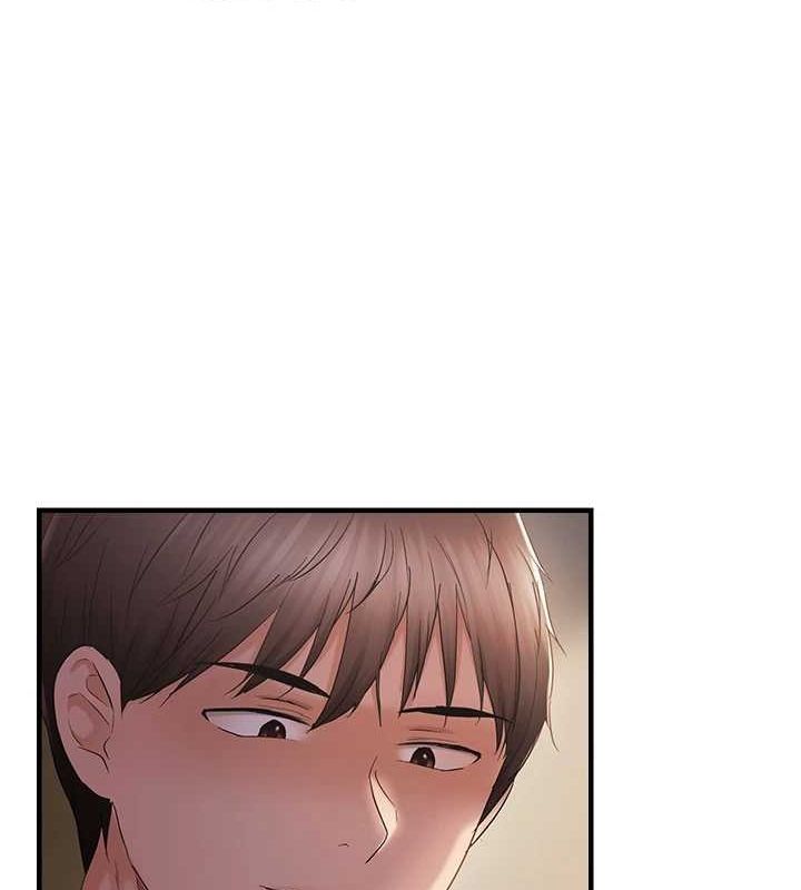 偏偏慾到妳第37話-誰的鮑鮑更好吃?