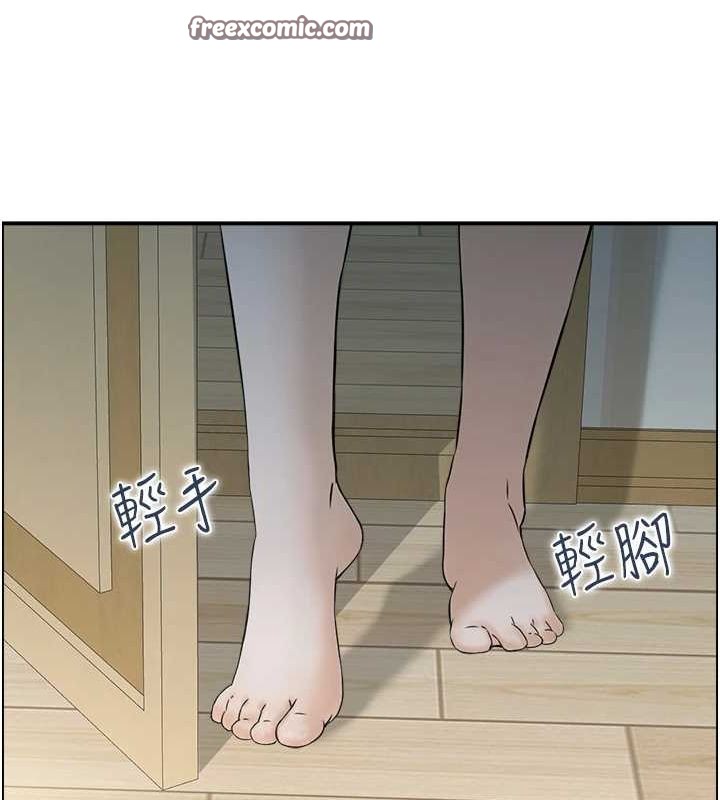 人妻控第42話-隔牆有耳