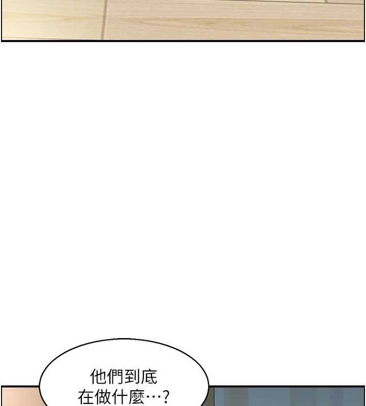 人妻控第42話-隔牆有耳