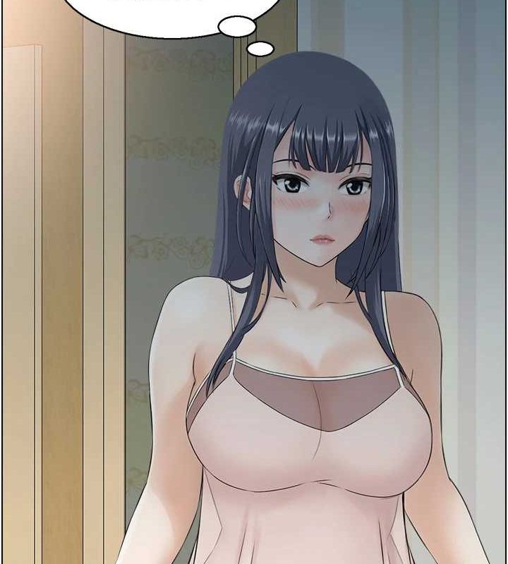 人妻控第42話-隔牆有耳