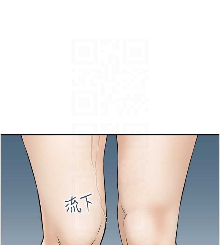 人妻控第42話-隔牆有耳