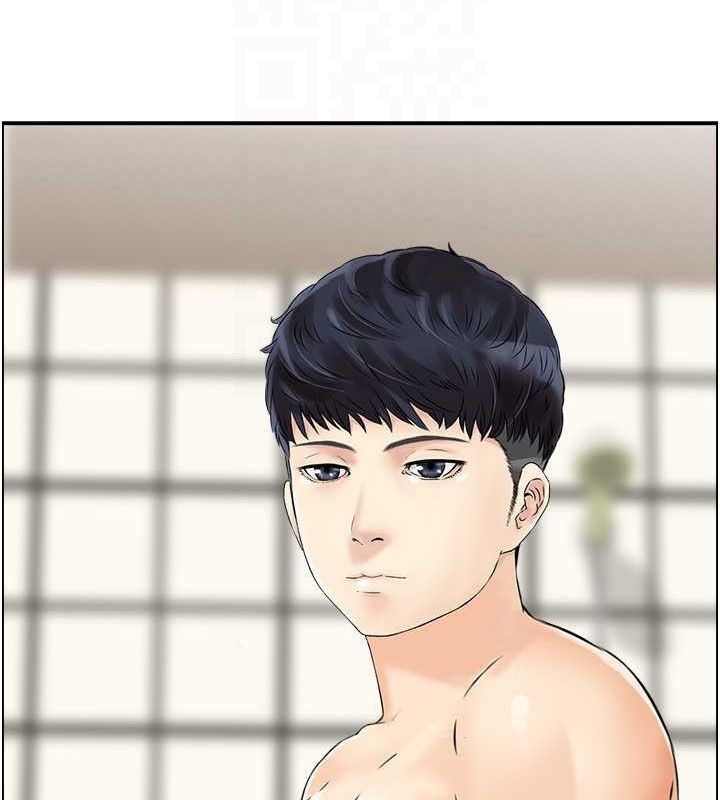 人妻控第42話-隔牆有耳