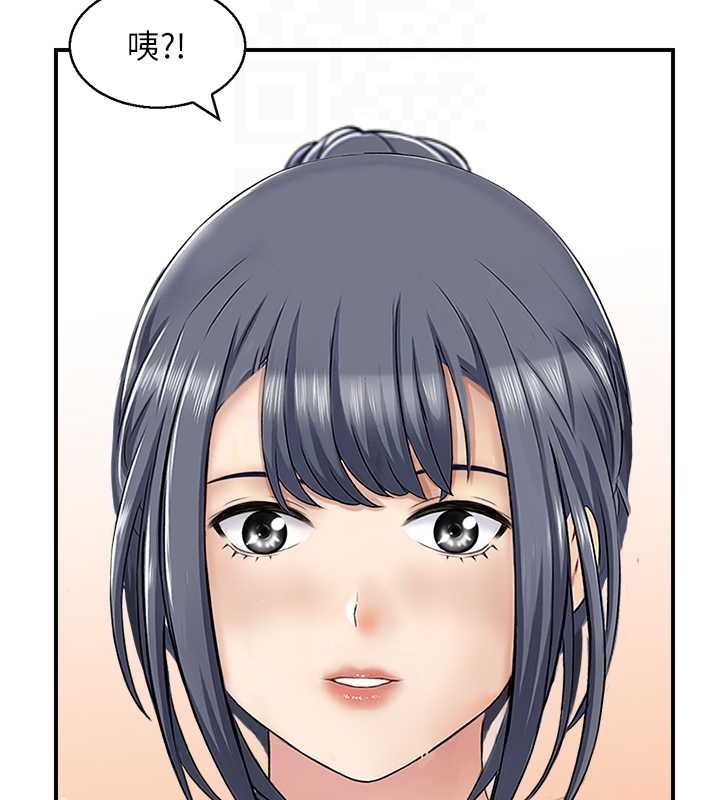 人妻控第42話-隔牆有耳