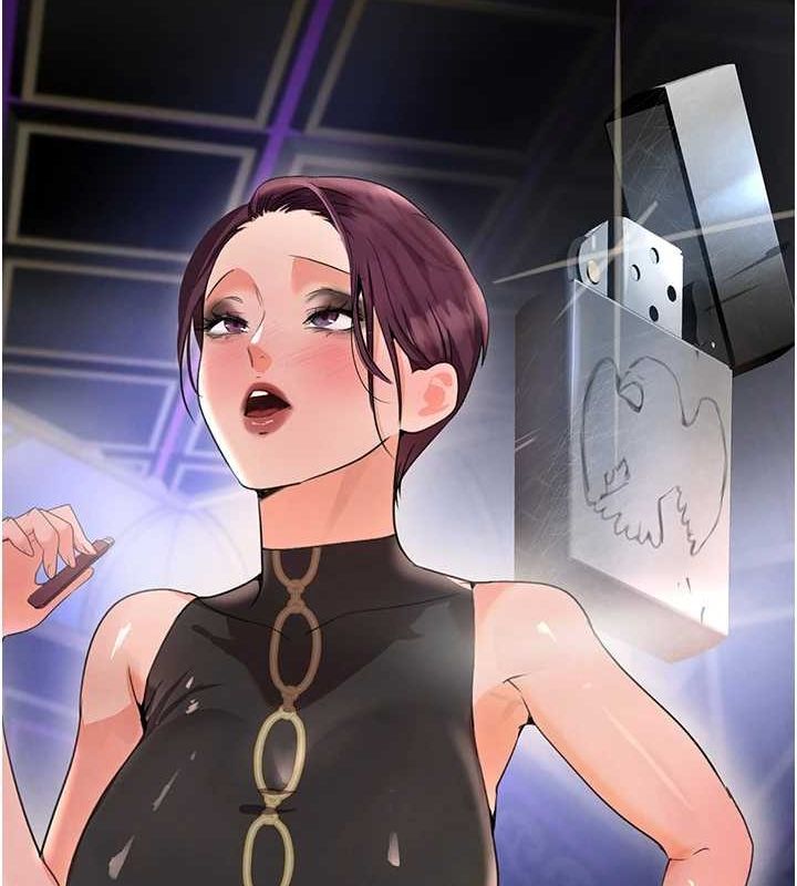 黑道千金第25話-用身體結下淫盟