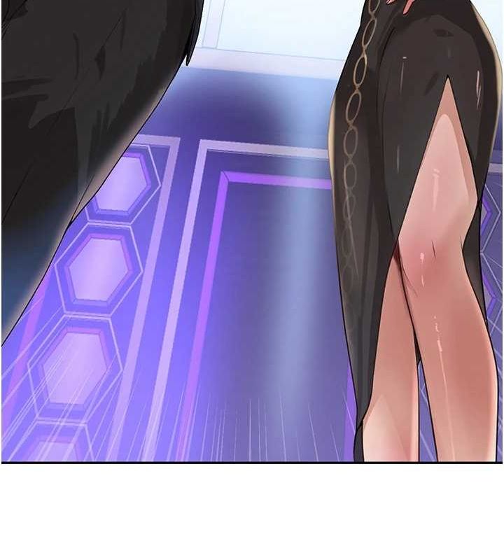 黑道千金第25話-用身體結下淫盟